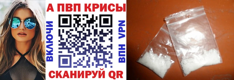 Купить Баксан Alpha-PVP  Каннабис  LSD-25  ГАШИШ  КОКАИН  МЕФ 
