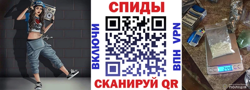 Amphetamine Розовый  блэк спрут как войти  Баксан 