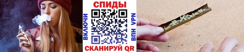 БУТИРАТ Butirat  мориарти состав  Баксан 