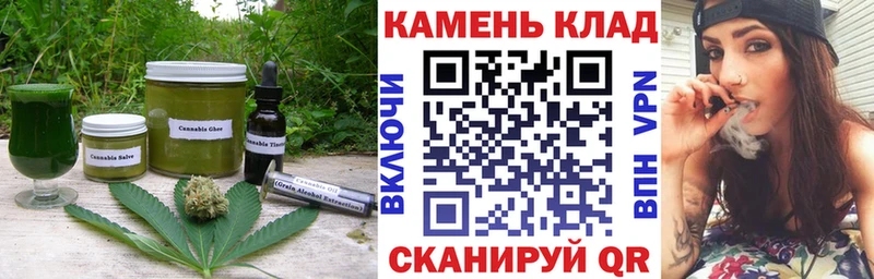Еда ТГК марихуана  как найти закладки  Баксан 