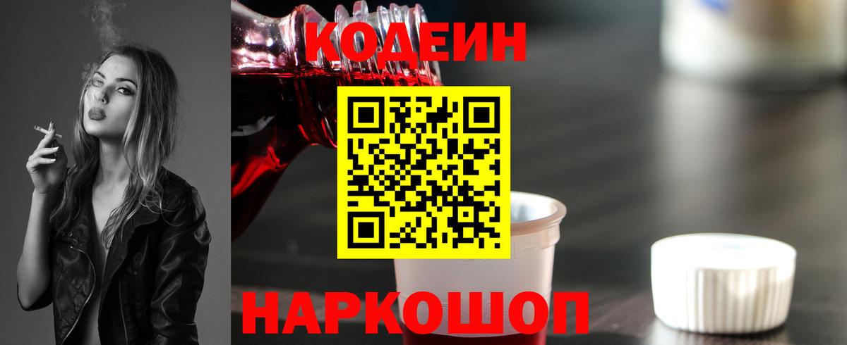 ГАШ Баксан