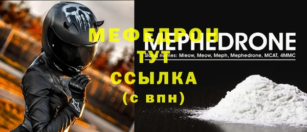 spice Семёнов