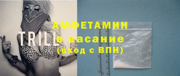 дистиллят марихуана Россошь