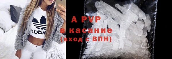 таблы Остров