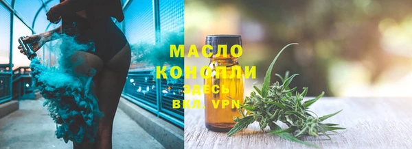 таблы Остров
