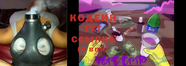 герыч Тихвин