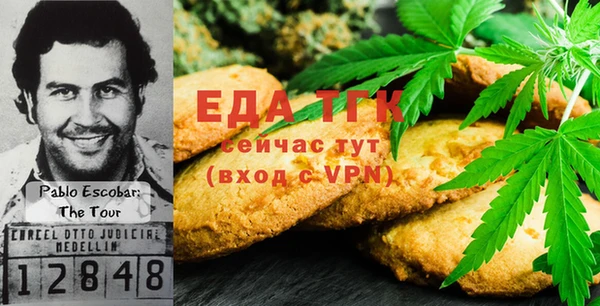 таблы Остров