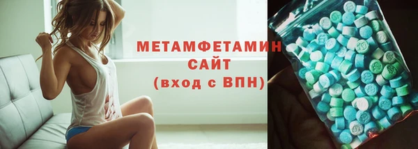 таблы Остров