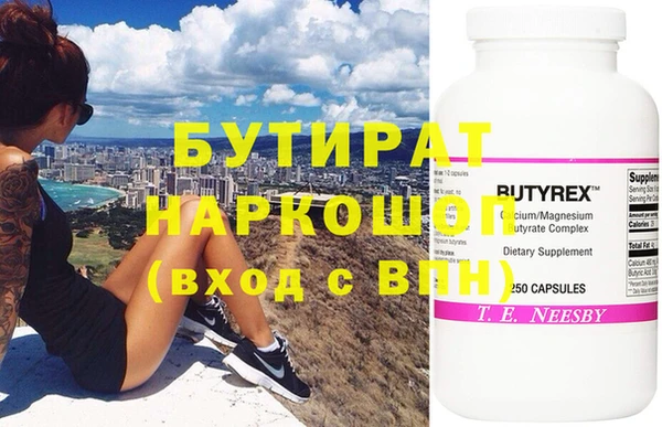 таблы Остров