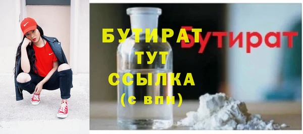 меф VHQ Няндома