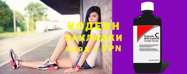 apvp Ростов