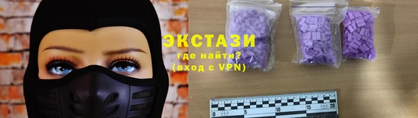таблы Остров
