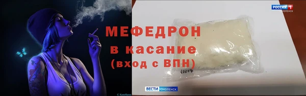 таблы Остров