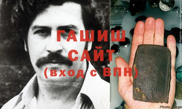 крисы Александровское