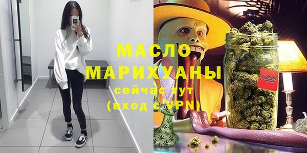 таблы Остров