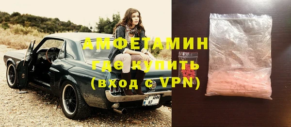 таблы Остров
