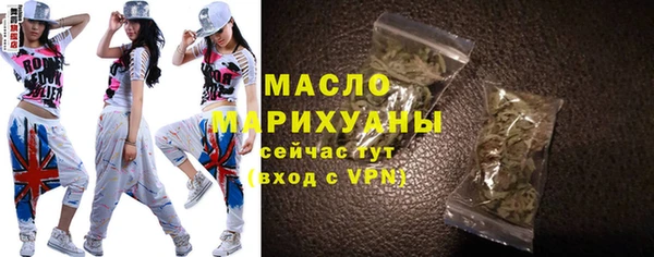 таблы Остров