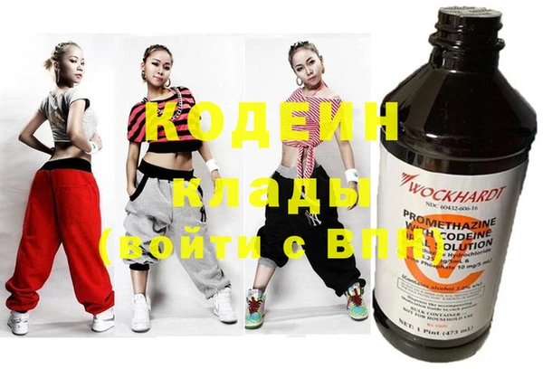 таблы Остров