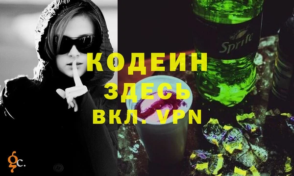 сатива Нягань