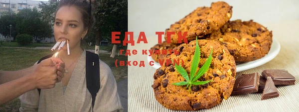 гидропоника Заволжье