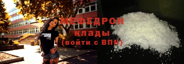 таблы Остров