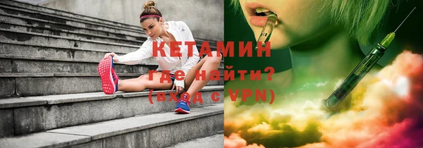 jwh Семикаракорск