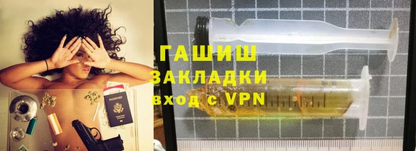 таблы Остров