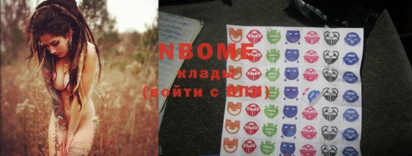 крисы Александровское