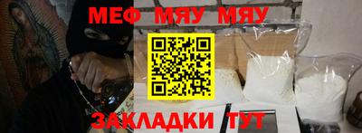 кокаин Апрелевка