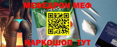 ALPHA PVP Апшеронск