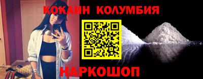 ALPHA PVP Апшеронск