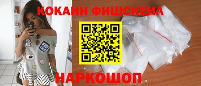 прущая мука Аргун