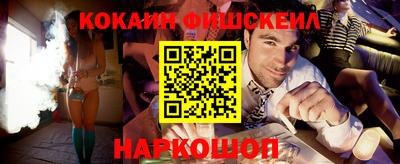 ALPHA-PVP Азнакаево