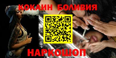 ALPHA PVP Апшеронск