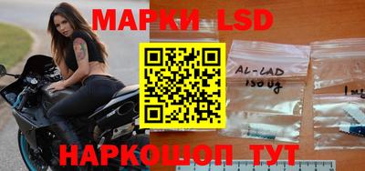 ALPHA PVP Апшеронск