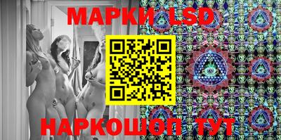 гидропоника Абинск