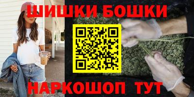 кокаин Апрелевка
