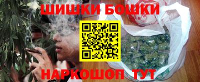 кокаин Апрелевка