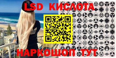 ALPHA PVP Апшеронск