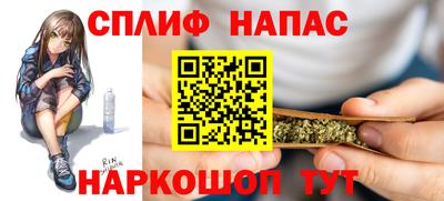 ALPHA-PVP Азнакаево