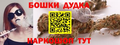 кокаин Апрелевка