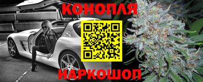 прущая мука Аргун
