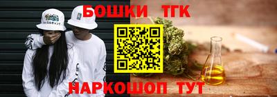 прущая мука Аргун