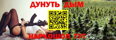 кокаин Апрелевка
