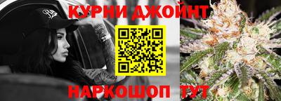прущая мука Аргун