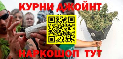 прущая мука Абакан