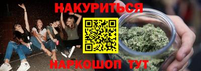 ALPHA-PVP Азнакаево