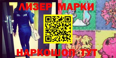 прущая мука Аргун