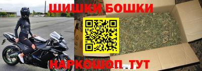 MESCALINE Азнакаево