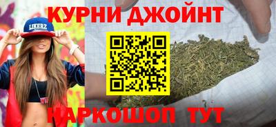 ALPHA PVP Апшеронск